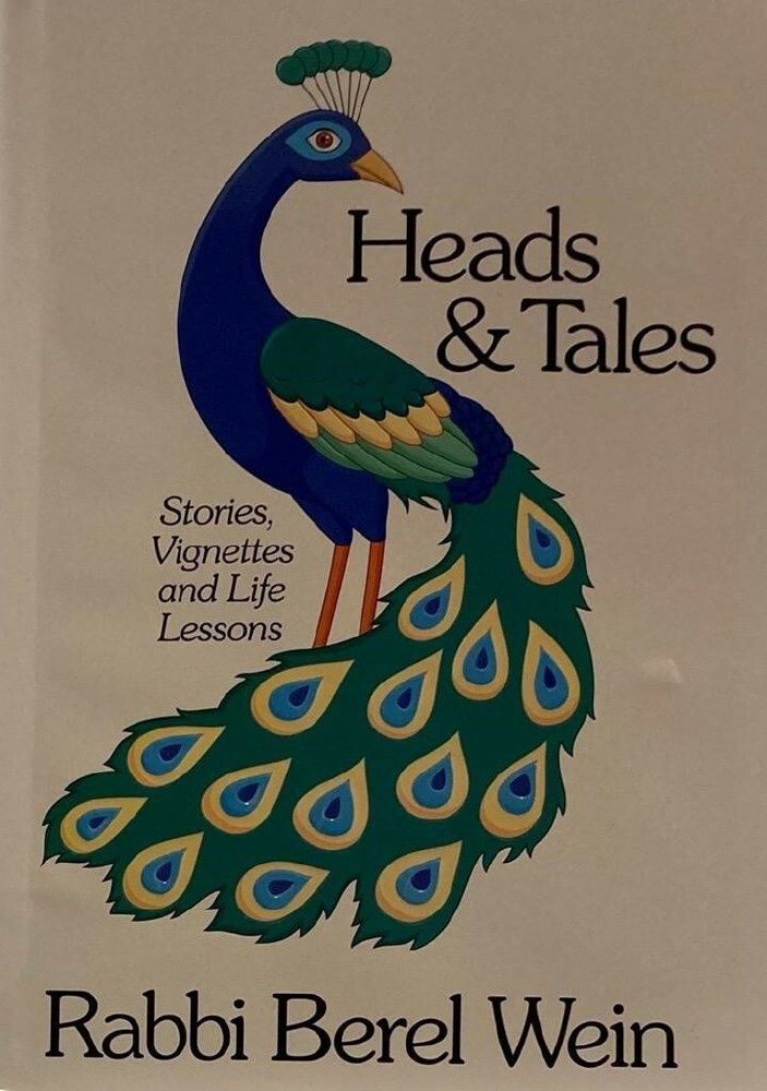Heads &amp; Tales