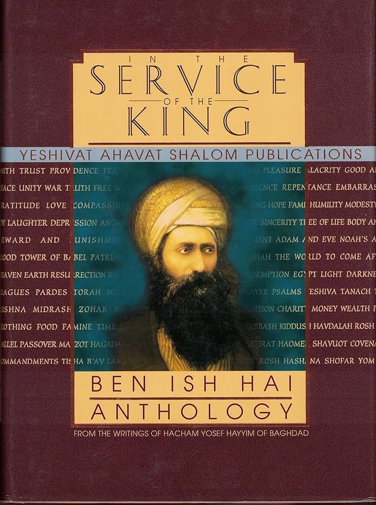 In the Service of the King