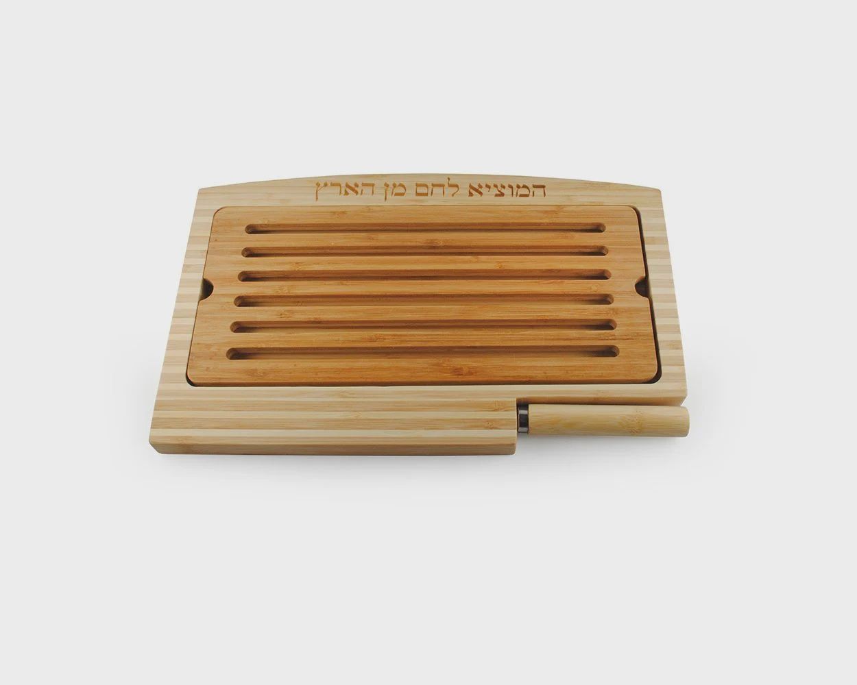 Wood Challah Board with Tray and Knife