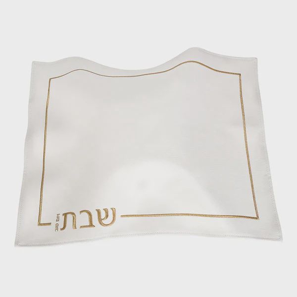 Challah Covers by BT Shalom