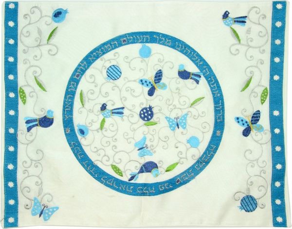 Challlah Covers by Hadarya