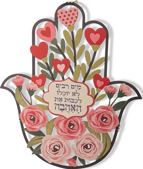 Floral heart plexiglass wall decoration -L