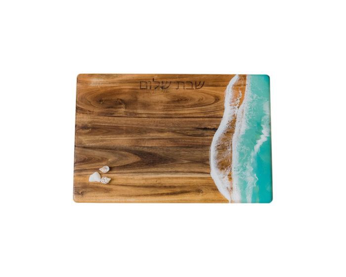 Beautiful Wood Challah Board by Lynn &amp; Lianna