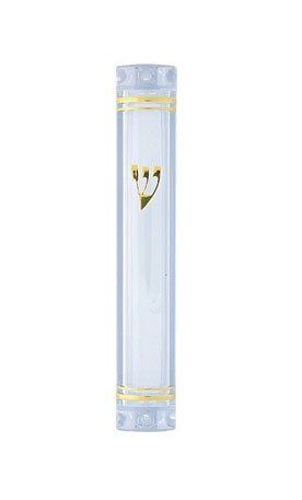 Lucite Mezuzah Case 10 cm