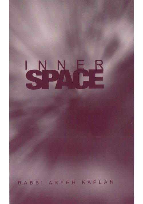 Inner Space