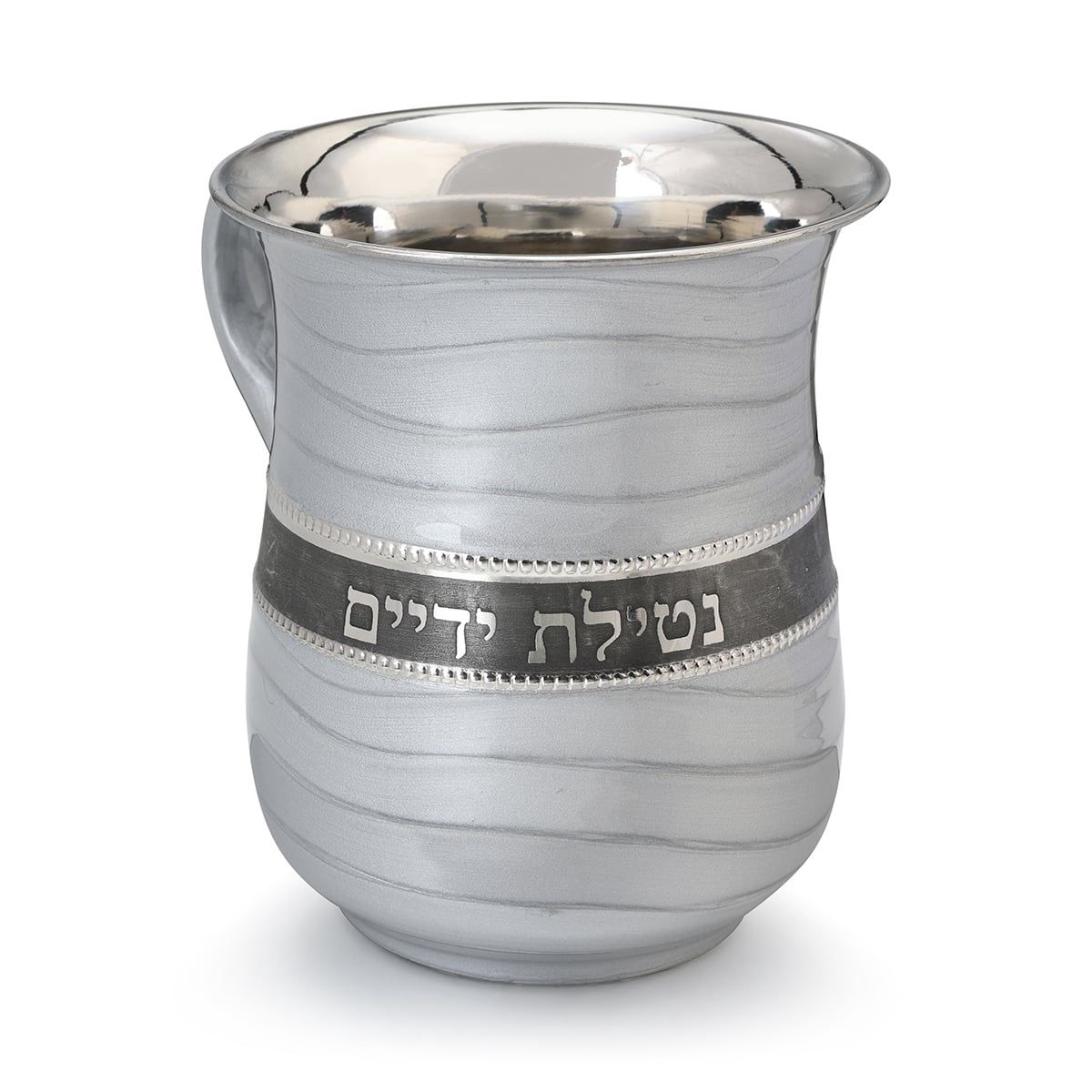 Elegant Wash Cup by Adi Sidler