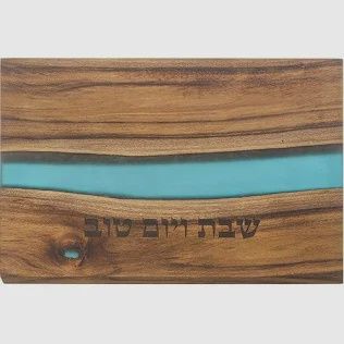 Challah Tray Acacia
