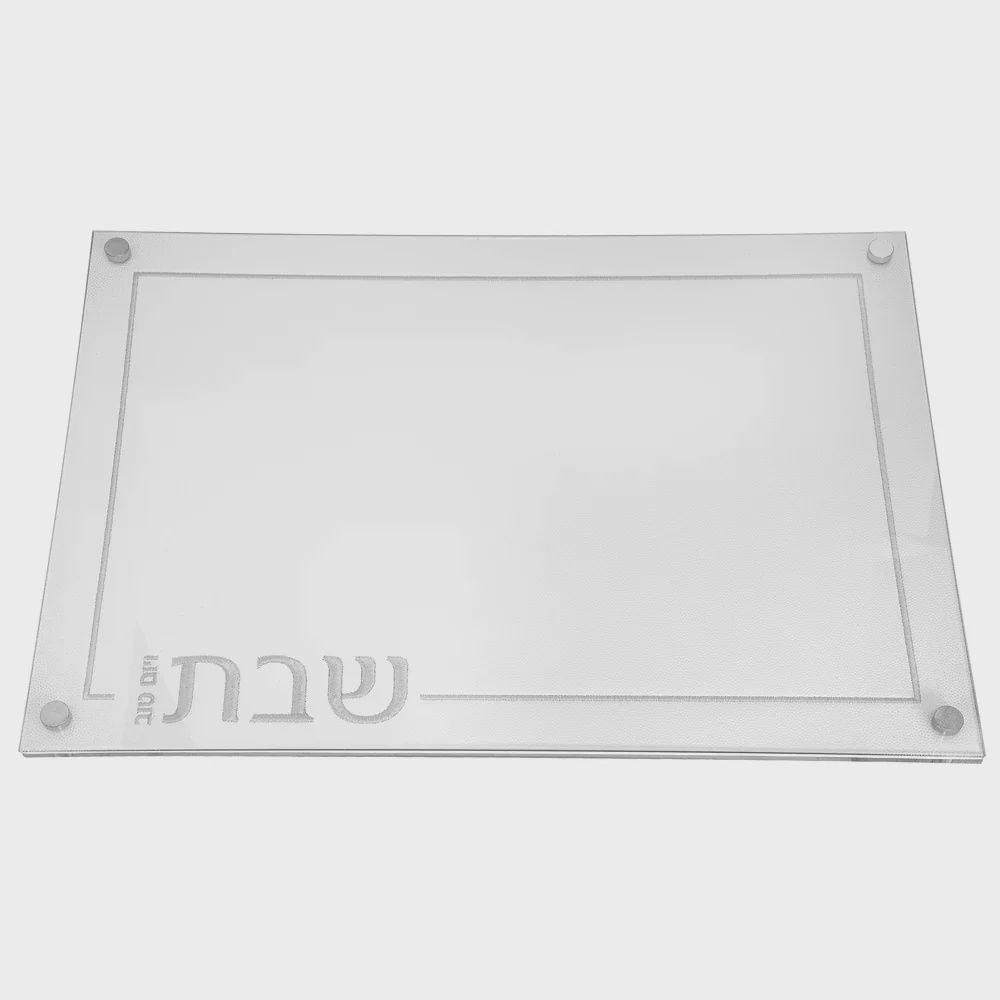 Glass Challah Board