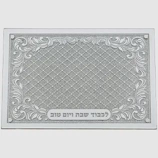 Challah Tray Mirror