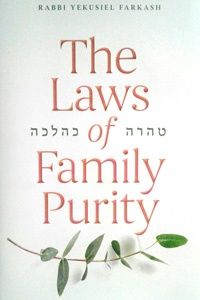 The Laws of Family Purity