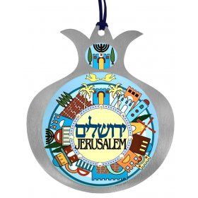 Dorit Jerusalem Wall Hanging - Small