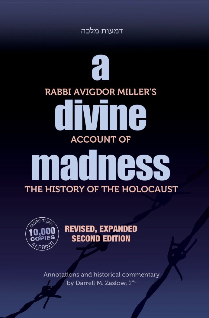 A Divine Madness