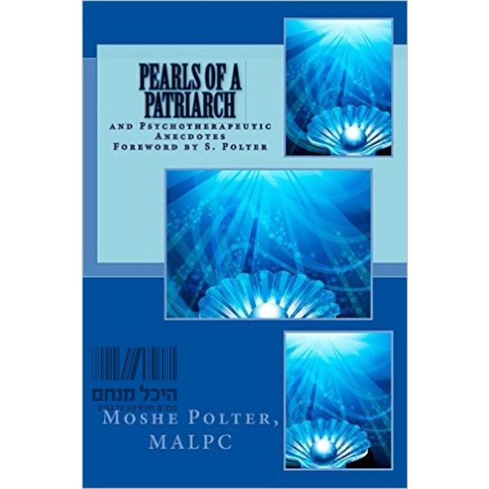 Pearls of a Patriarch