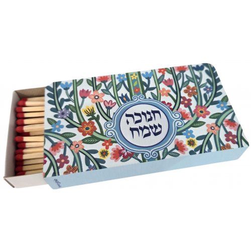 Decorated Matchboxes by Dorit