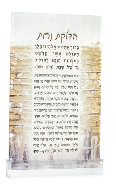 Painted Zelda Wall Art - Silver &amp; Gold Kosel Hadlokas Nerios - 16x20