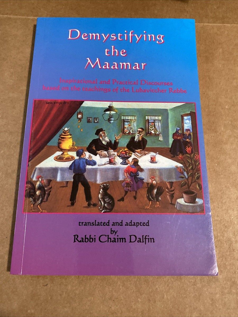 Demystifying the Maamar