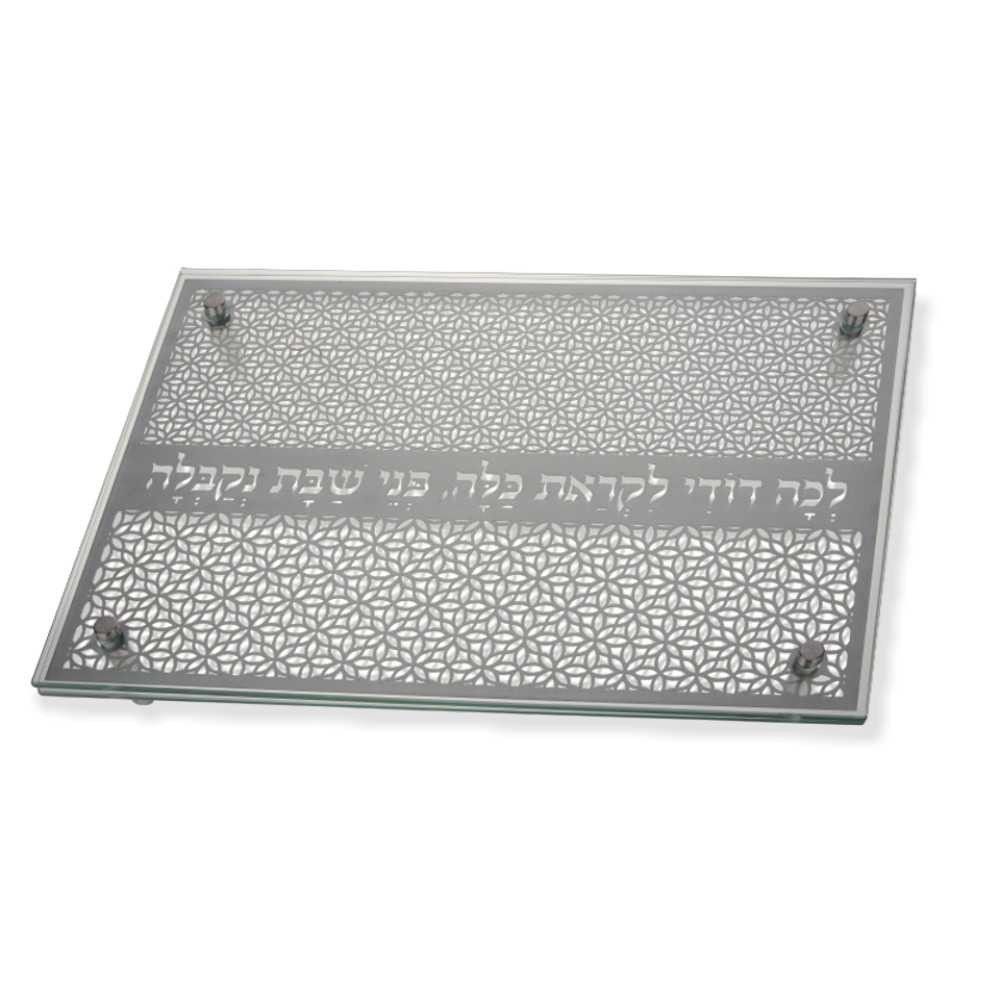 Unbreakable Glass Challah Trays w/ feet by Dorit