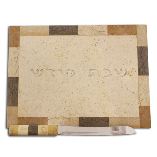 Jerusalem Stone Challah Board by CJ Art