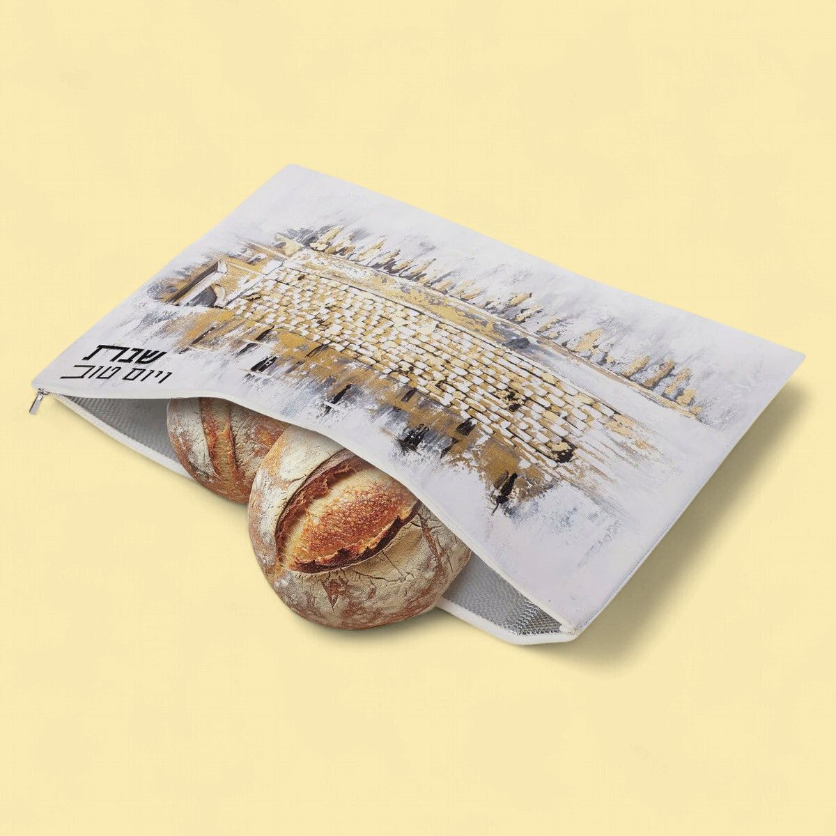 Challah Pouch - Kosel at Winter