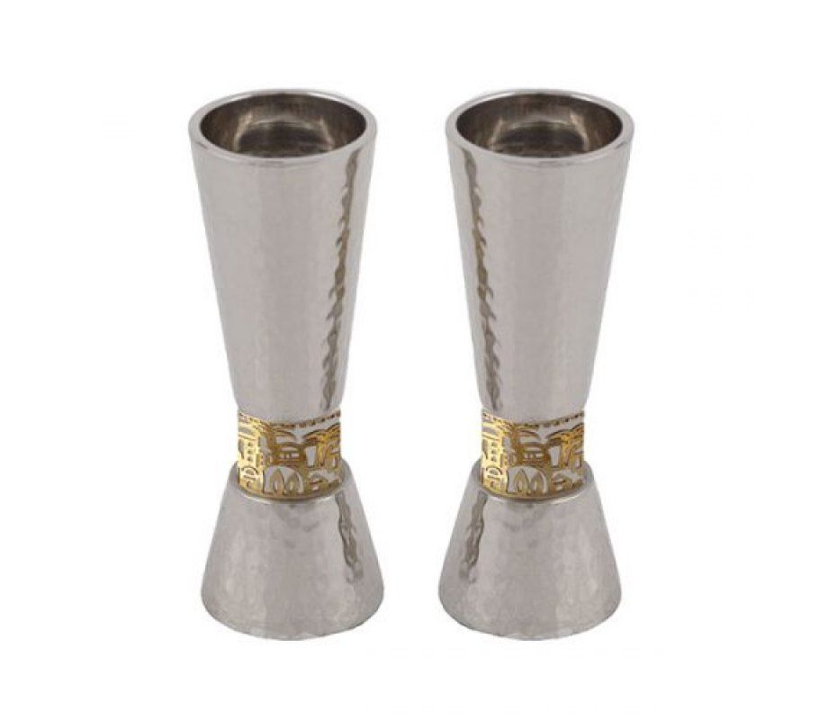 Emanuel Silver Candlesticks with Jer Ring