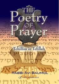 The Poetry of Prayer