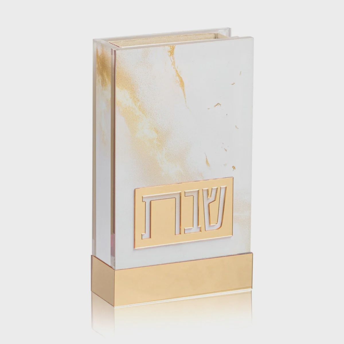 Matchbox Lucite by Waterdale