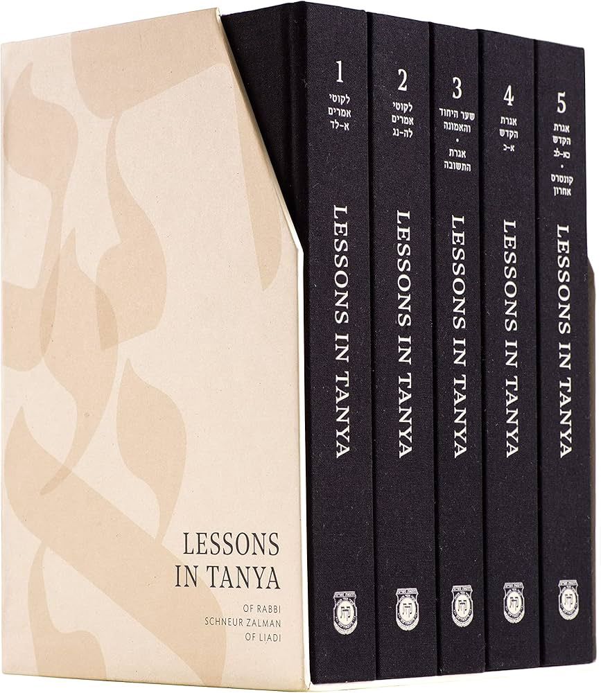 Lessons in Tanya