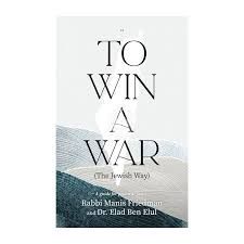 To Win a War