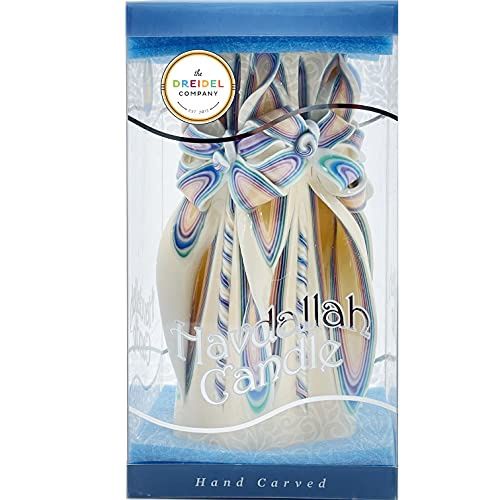 Havdalah Handcrafted 8"