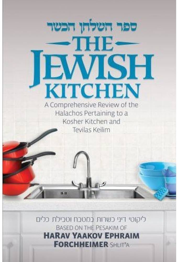The Jewish Kitchen