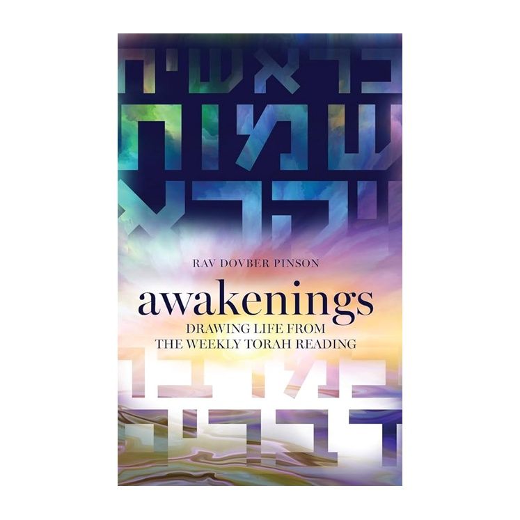 Awakenings