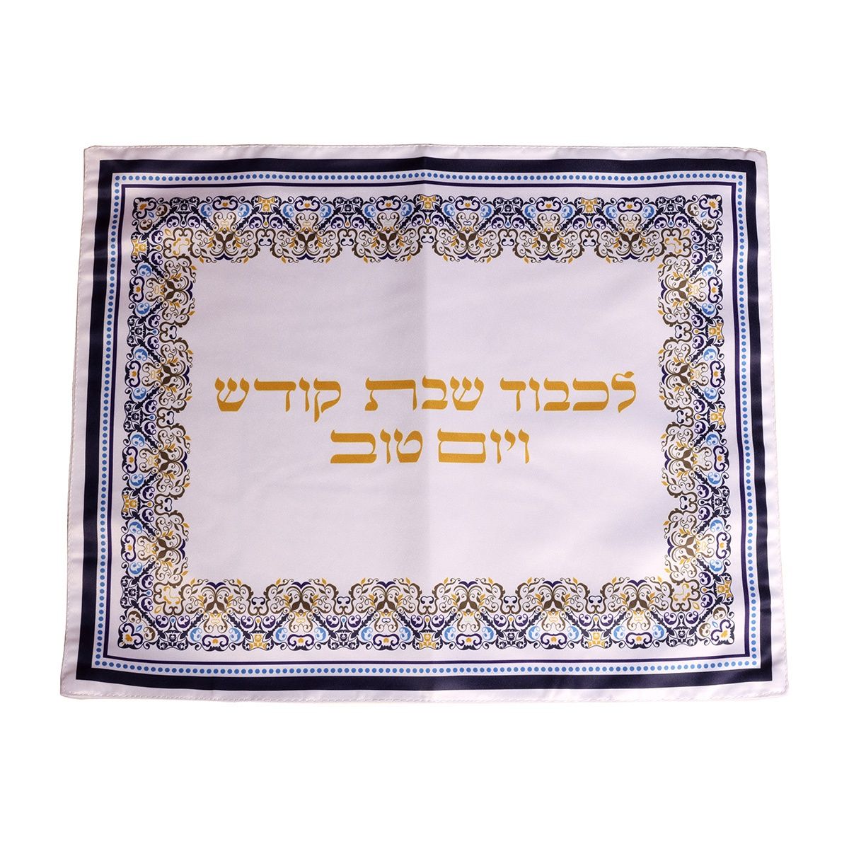 Challah Cover by Lily Art