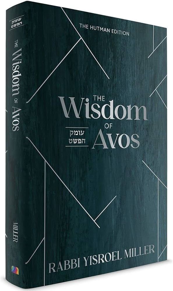 The Wisdom of Avos