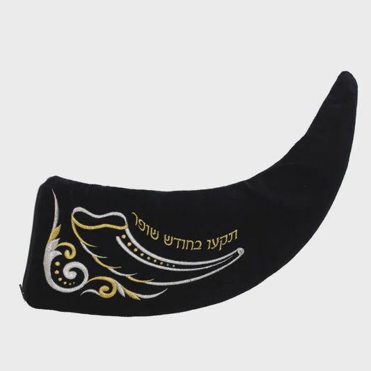 Shofar Bag Yemenitea