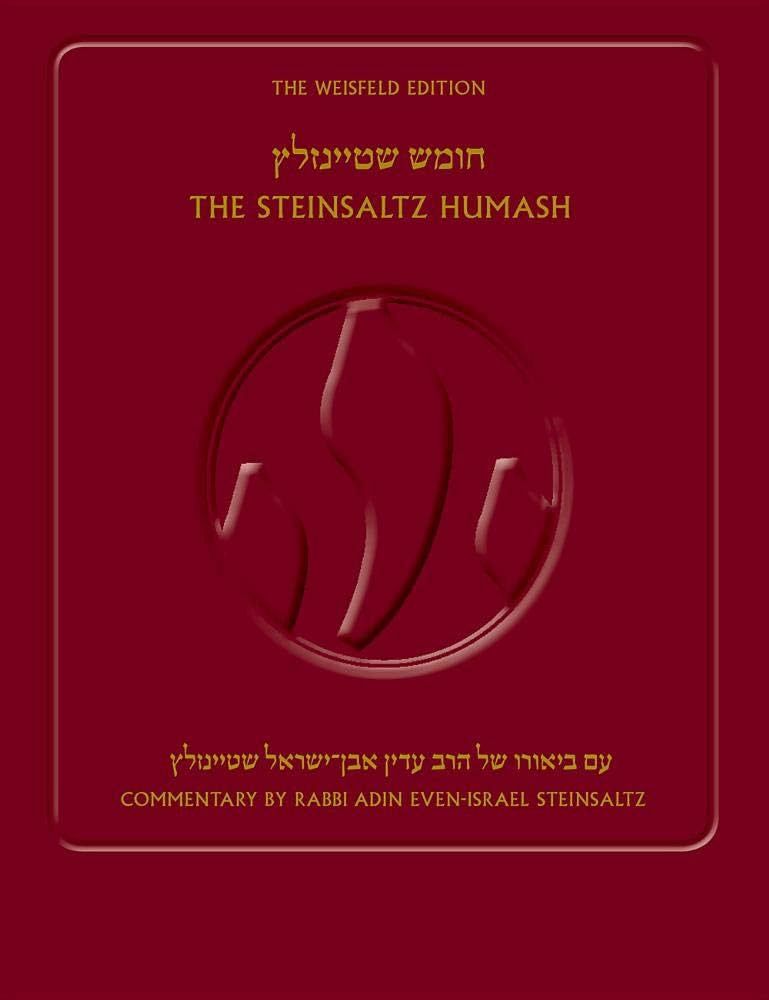 The Steinsaltz Humash