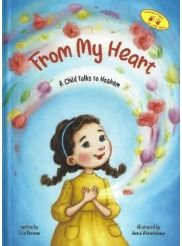 From My Heart