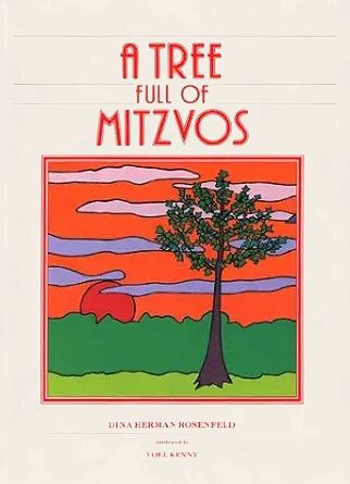 a tree full ov mitzvos