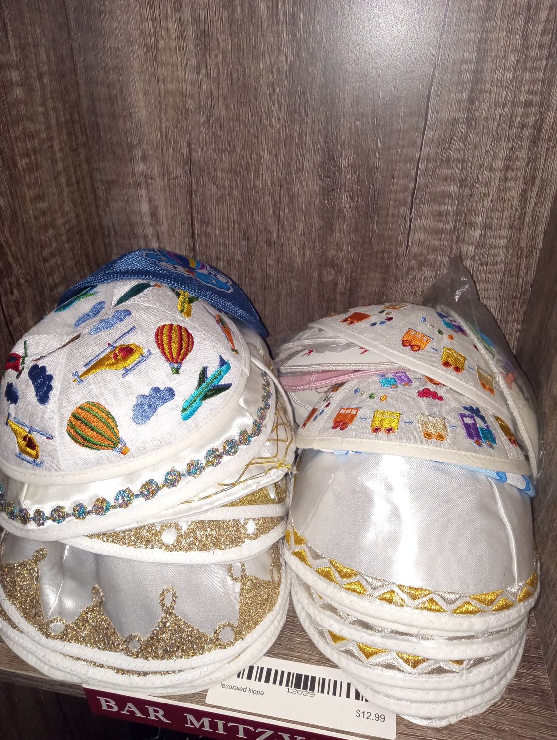 decorated kippa