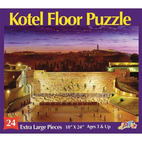 kotel floor puzzle