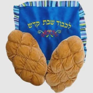 plush chalahs &amp; cover