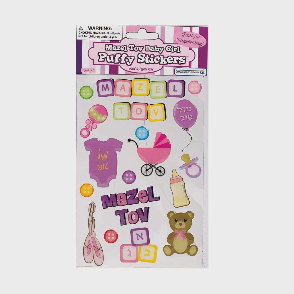 mazal tov puffy stickers