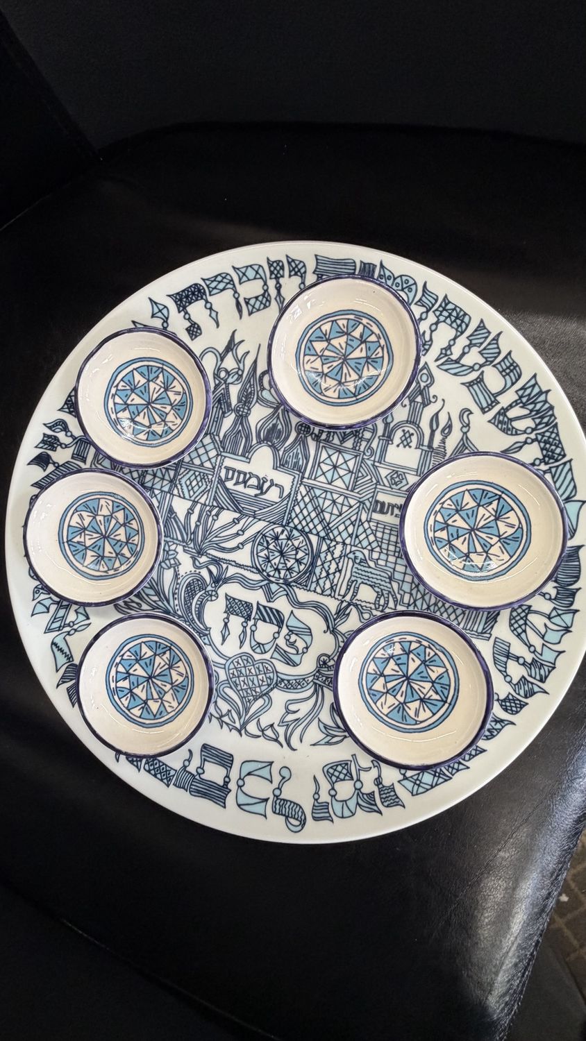 Seder Plate Old Germany
