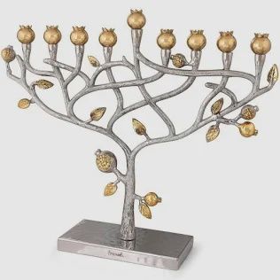 Emanuel Pomegranate Tree Menorah