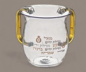 Acrylic Washing cup 13 cm - gold Handles