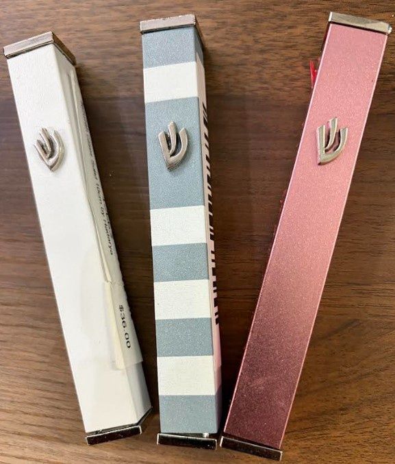 Mezuzah cases Solid 10cm by Hadarya