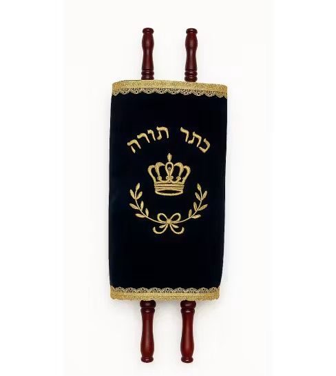 Toy sefer torah