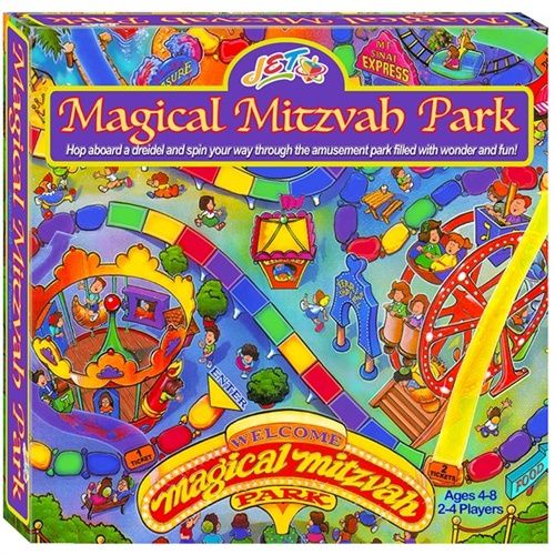 magical mitzvah park