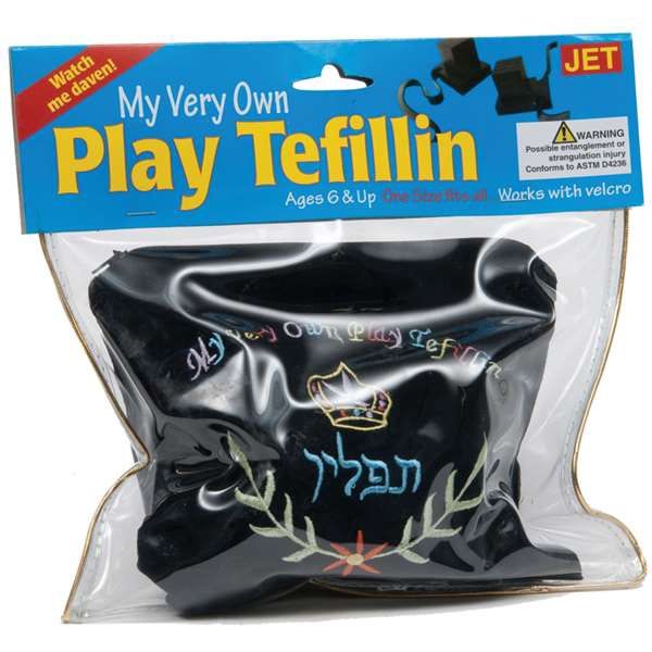 my very own play tefillin