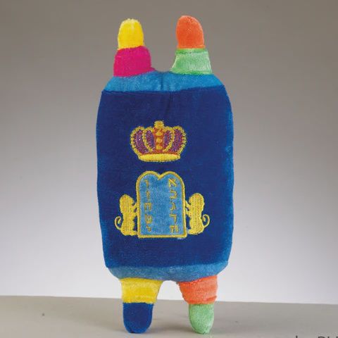 my very own torah size S