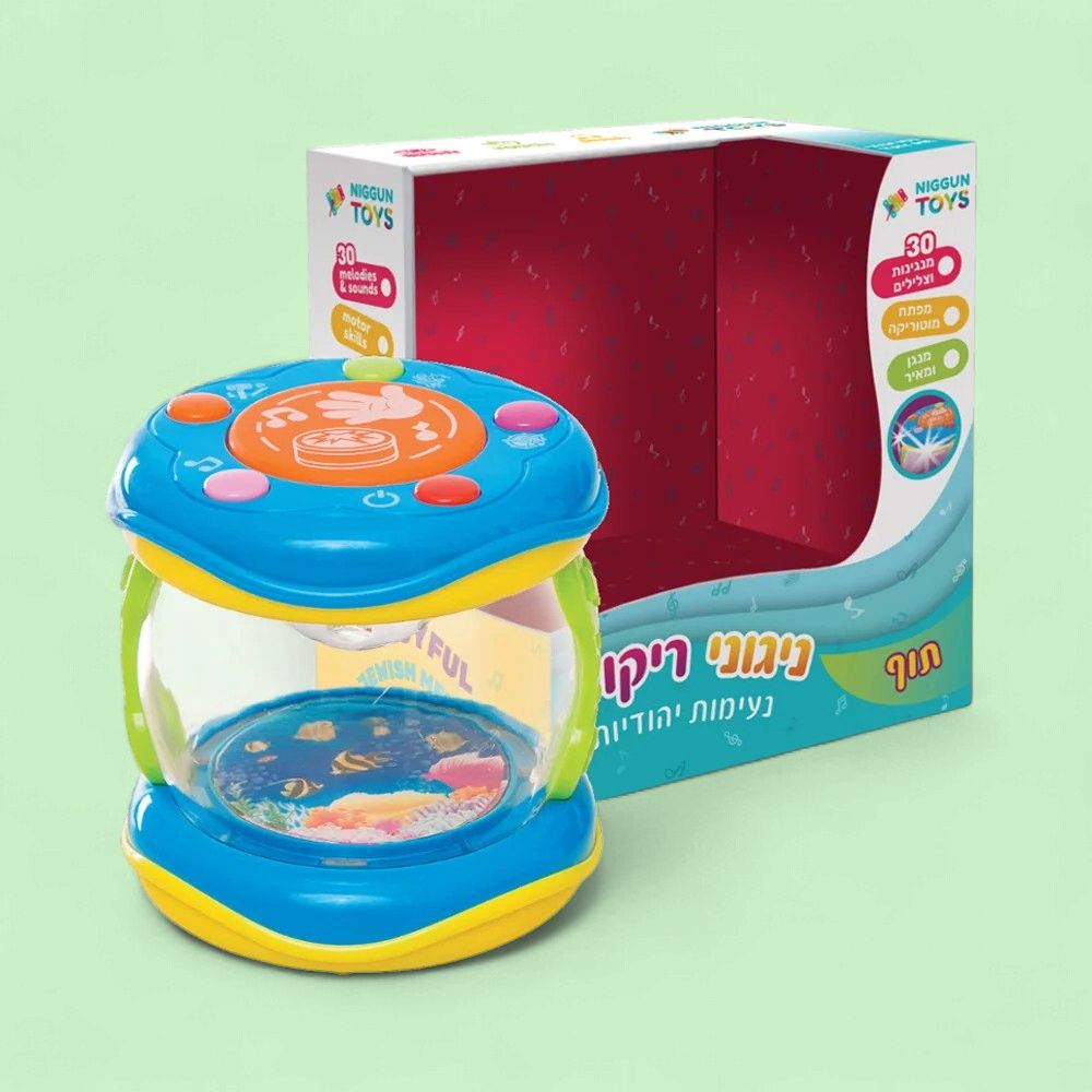 Babies Musical Drum